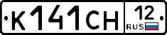 К141СН12 - 