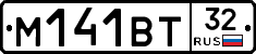 М141ВТ32 - 