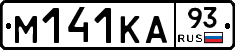 М141КА93 - 