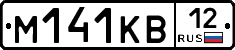 М141КВ12 - 
