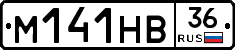 М141НВ36 - 