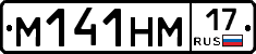 М141НМ17 - 