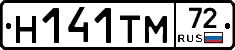 Н141ТМ72 - 