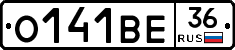 О141ВЕ36 - 