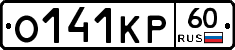 О141КР60 - 