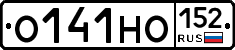 О141НО152 - 