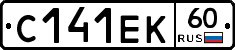 С141ЕК60 - 