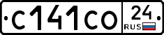 С141СО24 - 