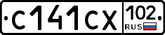 С141СХ102 - 