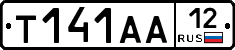 Т141АА12 - 