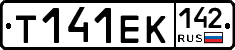 Т141ЕК142 - 