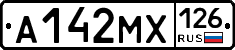 А142МХ126 - 