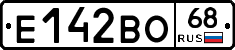 Е142ВО68 - 