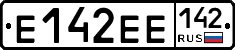 Е142ЕЕ142 - 