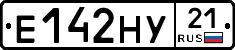 Е142НУ21 - 