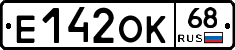 Е142ОК68 - 