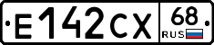 Е142СХ68 - 