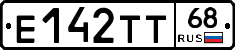 Е142ТТ68 - 
