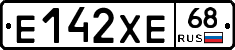 Е142ХЕ68 - 