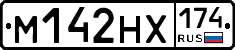 М142НХ174 - 