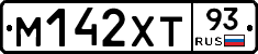 М142ХТ93 - 