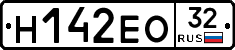 Н142ЕО32 - 