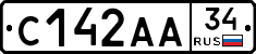 С142АА34 - 