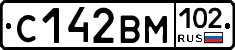 С142ВМ102 - 