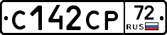 С142СР72 - 