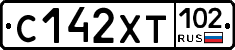 С142ХТ102 - 