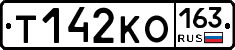 Т142КО163 - 