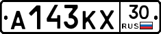 А143КХ30 - 