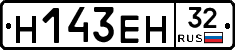 Н143ЕН32 - 