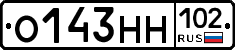 О143НН102 - 
