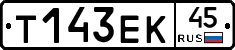 Т143ЕК45 - 