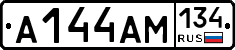 А144АМ134 - 