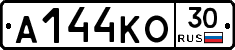 А144КО30 - 
