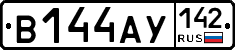 В144АУ142 - 