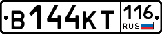В144КТ116 - 