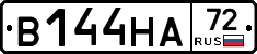 В144НА72 - 
