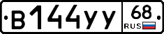 В144УУ68 - 