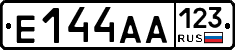 Е144АА123 - 