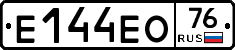 Е144ЕО76 - 