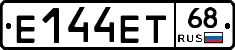 Е144ЕТ68 - 