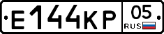 Е144КР05 - 