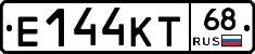 Е144КТ68 - 