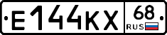 Е144КХ68 - 