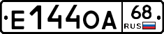 Е144ОА68 - 