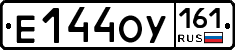 Е144ОУ161 - 
