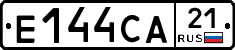 Е144СА21 - 